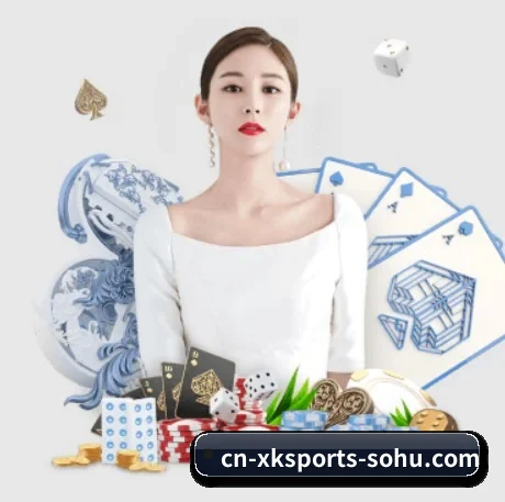 cn-xksports-sohu.com APP 界面